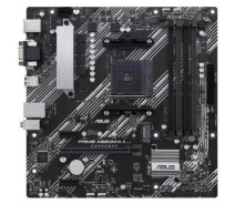 Купить - материнскую плату  Материнская плата ASUS PRIME A520M II/CSM (PRIME A520M II/CSM) (sAM4, AMD A520, Micro-ATX)