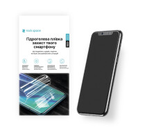 Купить - защитную пленку для смартфона  Матовая защитная пленка для Sony Xperia XZ 3 (противоударная гидрогелевая) ArmorStandart