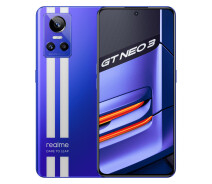 Купить - смартфон и мобильный телефон  Смартфон Realme 11 4G 8/256Gb Glory Gold (RMX3636) (UA UCRF) NFC