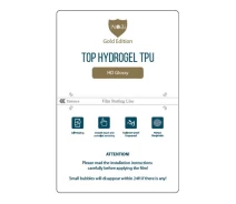 Купить - защитную пленку для смартфона  Защитная гидрогелевая пленка iNobi Gold для MaxCom MS571 глянцевая (135872)