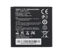 Купить - аккумулятор к смартфону  Батарея Huawei HB5N1 (U8812d Ascend/ U8815)