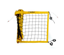 Купить - аксессуар для игрового спорта  Сетка волейбольная Romi Sport Sia000021 black/yellow, "Профессиональная 2,7 мм.(PE)"