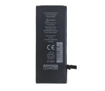 Купить - аккумулятор к смартфону  Аккумулятор усиленный iPhone 6 2340 mah ALPHA-C ULTIMA (82436)