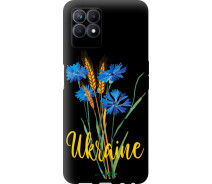 Купить - чехол для смартфона  Чехол на Realme Narzo 50 Ukraine v2 "5445b-3066-70447"