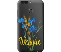 Купить - чехол для смартфона  Чехол на Huawei Honor V9 / Honor 8 Pro Ukraine v2 "5445u-1246-70447"