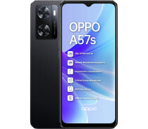 Купить -  Смартфон Oppo A57s 4/128GB Dual Sim Starry Black
