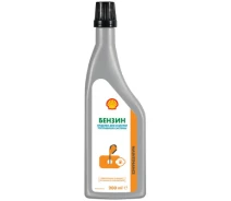 Купить - очиститель для автомобиля  Автомобильный очиститель Shell палив.сист.бензин. двигуна Gasoline System Cleaner 0,2 (2250) (464563-01)