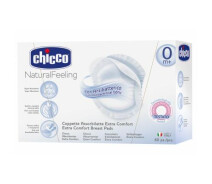 Купить - молокоотсос  Вкладыш для бюстгальтера Chicco 60 шт (61773.00) (141217-01)