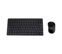 Купить - клавиатуру  Комплект Rapoo 8000M Black (248109-01)
