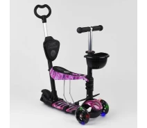 Купить - самоката  Самокат детский 5в1 с PU колесами и подсветкой Best Scooter Black/Purple (100058)