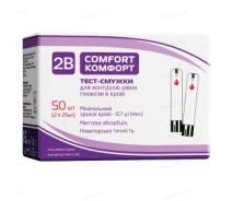 Купить - глюкометр  Тест-полоски 2B Comfort 50 штук (gl-18549)