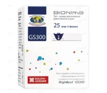 Купить - глюкометр  Тест-полоски Bionime Rightest GS300 25 штук (te-18555)