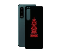 Купить - защитную пленку для смартфона  Защитная пленка StatusSKIN для Sony Xperia 5 III Корпус Винил Вышиванка 1