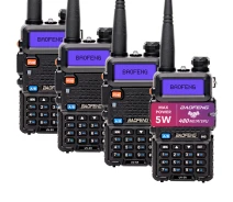 Купить - радиостанцию  Рация Baofeng UV-5R UHF/VHF, 5 Вт,1800 мАч набор 4 шт.+ Ремешок на шею