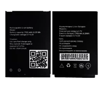 Купить - аккумулятор к смартфону  Аккумулятор для Ginzzu R3 Dual (1700 mAh) [Original PRC] 12 мес. гарантии (PRCGINZR3D)