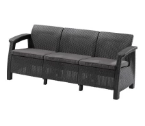 Купить - садовый диван  Софа Allibert Corfu love seat max серый (3253929120015)