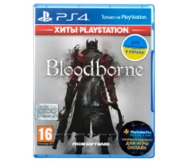 Купить - игру для приставки и ПК  Игра Bloodborne (PS4, EN+RU sub) [61245]