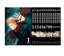 Купить -  Набор Манги Магическая битва Jujutsu Kaisen Том с 01 по 13 BP SFSET 01