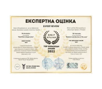 Купить - одеяло  Летнее синтепоновое полуторное одеяло 150х210 Ananasko KS57 (KS57(1,5)