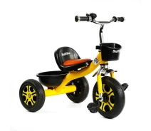 Купить - велосипед и аксессуар  Велосипед 3-х колесный LM-1947 "Best Trike" (1) ЖЕЛТЫЙ, пено колесо, металл. рама, колокольчик, 2 корзины, переднее d=26см, заднее d=20см, в коробке (202580)