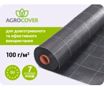Купить - агроволокно  Агроткань AGROCOVER 100 (1,65мх100м)
