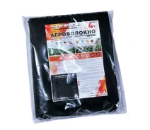 Купить - агроволокно  Черное агроволокно пакетированное Shadow 50 г/м² 3,2х10 м (iz14975)