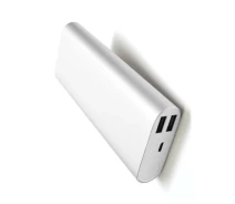 Купить - power bank  УМБ портативное зарядное устройство Power Bank М5 16000/6000, Серебристый (МХ-7580)