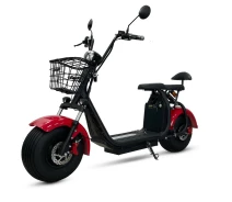 Купить - электроскутеры  Электроскутер ATLAS Urban Red 2000W 60V 24Ah