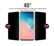 Купить - защитную пленку для смартфона  Гидрогелевая пленка iNobi Privacy Matte для Oppo Reno7 Lite (Антишпион)