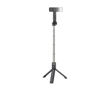 Купить - монопод для селфи  Селфи палка-монопод HOCO Treasure aluminum alloy fill light gimbal version live broadcast support K15 |Bluetooth|