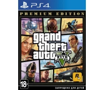 Купить - игру для приставки и ПК  GTA V Grand Theft Auto V Premium Edition (PS4, русские субтитры)