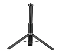 Купить - штатив  Штатив BASEUS Gimbal Stabilizer Tripod Extension Pole |1.05m| (SUYT-E01)