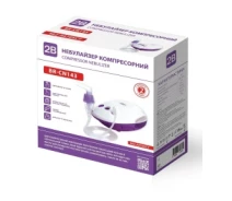 Купить - ингалятор  Ингалятор (небулайзер) 2B BR-CN143 компрессорный гарантия 2 года (in-18241)