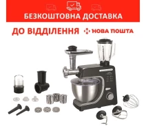 Купить - кухонный комбайн  Кухонный комбайн Monte (MT-2502) (2502-MT)