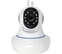 Купить - камеры видеонаблюдения  IP-камера RIAS X8100 HD WiFi Camera Night Vision White (4_521326103)