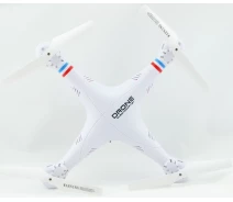 Купить - квадрокоптер  Квадрокоптер RIAS 1 Million без камеры White (4_676873767)