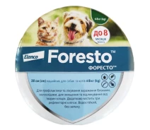 Купить - противопаразитарное средство для собаки  Ошейник Foresto (Форесто) 38 см для кошек и собак мелких пород Elanco (срок до 03.2028 г)