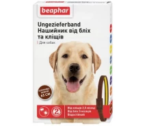 Купить - противопаразитарное средство для собаки  Ошейник для животных Beaphar от блох и клещей для собак 65 см коричневый (8711231124077)