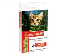 Купить - противопаразитарное средство для кота  Ошейник Супер ХЭЛП для кошек 35 см Круг