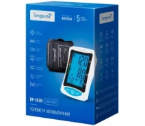 Купить - тонометр  Тонометр LONGEVITA BP-103H автоматический на плечо гарантия 5 лет (av-18582)