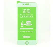 Купить - защитную пленку для смартфона  Защитная пленка-стекло AVG Ceramics для Iphone 7 / 8 бронированная с рамкой White
