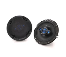 Купить - автоакустику  Автомобильные динамики BOSCHMANN XJ3-663B, 25W, D-160 мм