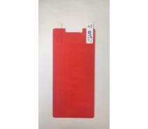 Купить - защитную пленку для смартфона  Пленка (защитная) Flexible Xp-thik Xiaomi Redmi 4