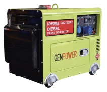 Купить - генератор  Генератор Дизельний GenPower GDG7000EC 5,6 кВт