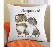 Купить - подушку  Подушка Лаффю 35x35 см