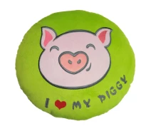 Купить - подушку  Подушка "I love my piggy" (144930)