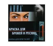 Купить - краску для бровей и ресниц  Краска Декор для бровей и ресниц АННА черная (1254292475)