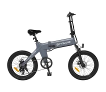 Купить - электровелосипеды  Электровелосипед Engwe C20 Pro [86465]