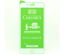 Купить - защитную пленку для смартфона  Защитная пленка-стекло AVG Ceramics для Iphone 7 Plus / 8 Plus бронированная с рамкой White