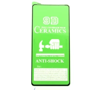 Купить - защитную пленку для смартфона  Защитная пленка-стекло AVG Ceramics для Xiaomi Poco X5 Pro 5G с рамкой Black